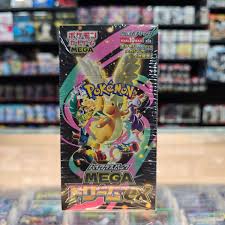 Japanese Mega Dream Booster Box