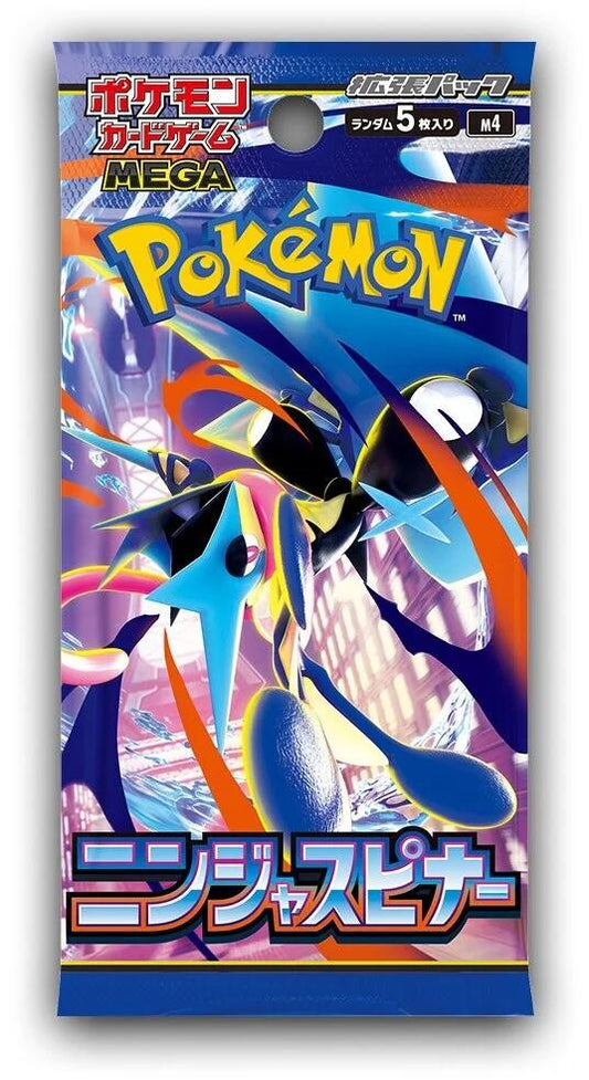 Japanese Ninja Spinner Booster Box